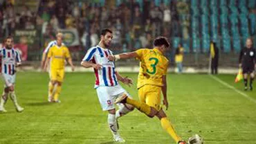 Liga I: Oţelul Galaţi - FC Vaslui, scor 1-2