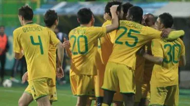 Concordia Chiajna - FC Vaslui, scor 0-1, în Liga I