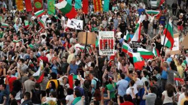 Bulgaria: Peste 3.000 de persoane au protestat la Sofia, cerând demisia guvernului