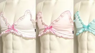 Primul sutien pentru bărbați, lansat de japonezi (VIDEO)