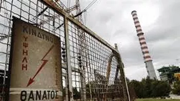 Datoriile grecilor la compania publică de electricitate cresc în medie cu 4 milioane de euro pe zi