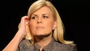 Pe urmele Elenei Udrea: Cinci parlamentari PDL se înscriu în Partidul Mișcarea Populară