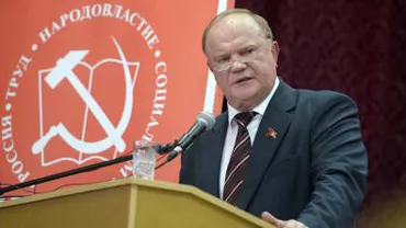 Ucraina: Comuniștii nu vor formarea unui nou Guvern și vor trece în opoziție