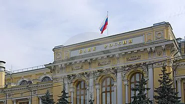 Rusia a urcat dobânda cheie cu 1,5 puncte, în timp ce rubla şi bursa de la Moscova scad puternic