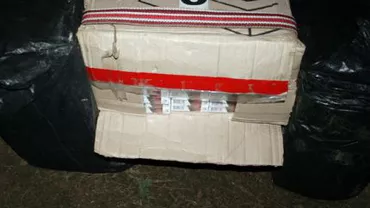 Suceava: Ţigări de contrabandă în valoare de 374.000 de lei găsite în apropierea frontierei