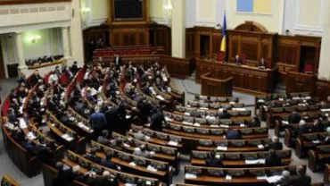 Rezoluție adoptată de Parlamentul de la Kiev: Ucraina va lupta pentru eliberarea Crimeei