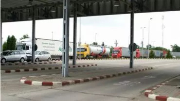 Zece polițiști de frontieră, reținuți sub suspiciunea de luare de mită la un punct de trecere a frontierei Ungariei cu România