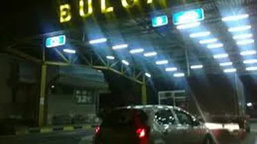 Bulgaria va construi opt noi puncte vamale, inclusiv două la graniţa cu România