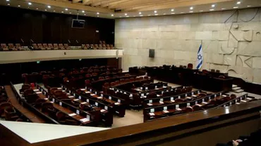 Parlamentul israelian va alege viitorul președinte al țării pe 10 iunie