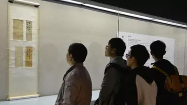 Un muzeu din China a fost închis după ce s-au descoperit mii de obiecte contrafăcute