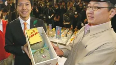 Doi pepeni galbeni au fost vânduți în Japonia cu prețul record de 18.800 de euro