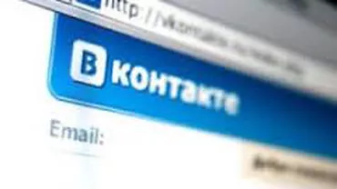 Duma de Stat a adoptat un proiect de lege privind stocarea datelor personale ale ruşilor în ţară