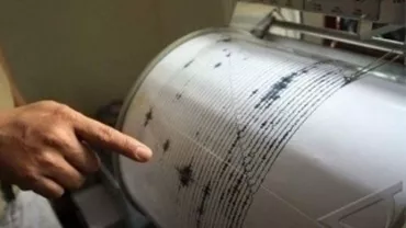 Cutremur de 3.0 magnitudine, produs în județul Buzău