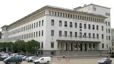 Banca Naţională a Bulgariei discută cu Autoritatea Bancară Europeană evaluarea supravegherii bancare