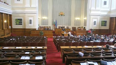 Parlamentul bulgar a adoptat o rectificare bugetară pentru a ajuta băncile aflate în criză