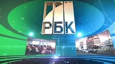 Ucraina a interzis emisia televiziunii ruse de ştiri de business RBK-TV pe teritoriul său