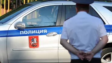 Rusia: O femeie a murit la scurt timp după ce a muşcat un poliţist