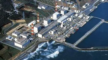 Risc de tsunami uriaş pe coasta de vest a Japoniei, unde se află 11 centrale nucleare