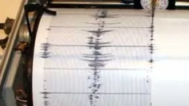 Cutremur cu magnitudinea 3.0, produs în zona Vrancea