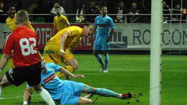 Liga I: Ceahlăul Piatra Neamț - Concordia Chiajna, scor 2-0