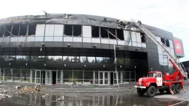 Armata ucraineană: Aeroportul de la Donețk a fost atacat cu lansatoare de rachete