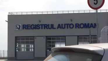 Sediul RAR din Timișoara a fost spart: Seiful cu bani şi acte a fost furat. Autorii, încă neidentificați