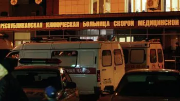 Cecenia: Patru polițiști au murit într-un atentat sinucigaș comis la Groznîi