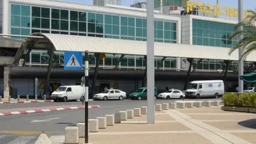 Lider interlop israelian, arestat la Tel Aviv după coborârea dintr-un avion venit din România