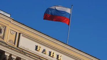 Banca centrală a Rusiei renunţă la susţinerea nelimitată a rublei