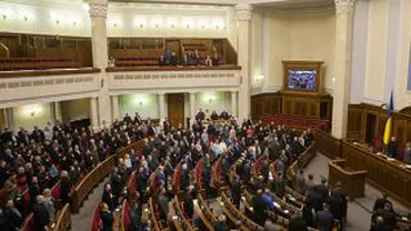 Partidele prooccidentale ucrainene au parafat un acord de coaliţie în Parlament