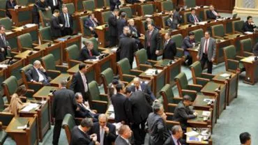 Senatorii vor avea liber de 1 Decembrie