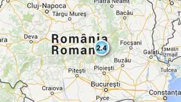 Cutremur de 2,4 înregistrat în județul Prahova
