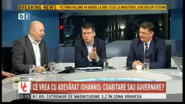 Codrin Ştefănescu îl compară pe Mihail Neamţu cu Elena Udrea, la “Ultimul cuvânt” (VIDEO)