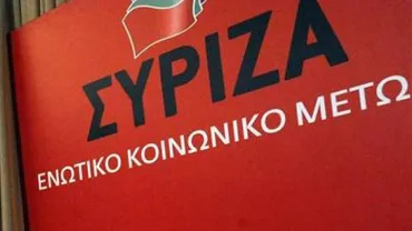 Alegeri parlamentare în Grecia: Partidul Syriza, formaţiune politică de extremă stângă, pe primul loc în sondaje