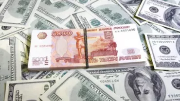 Rubla ajunge la nivelul din decembrie, după ce Banca Centrală a Rusiei a redus dobânda de intervenție la 15%