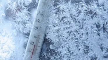 Revelionul 2015, cel mai geros din 1961 și până în prezent