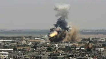 Operațiunea militară din 2014 din Fâșia Gaza, recunoscută oficial de Israel drept ”război”