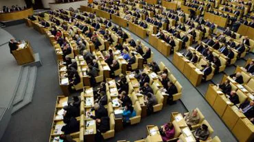 Rusia: Duma de Stat ar putea cere Germaniei reparații de război