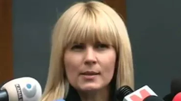 Cererea Elenei Udrea de a renova, pe banii ei, celula în care este ținută în Arestul Capitalei, respinsă