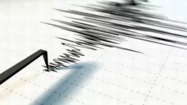 Un cutremur puternic s-a produs în Indonezia: Seismul a avut magnitudinea de 7 grade
