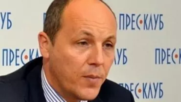 Livrarea de armament Ucrainei, luată în discuție de reprezentanţii Kievului şi Washingtonului