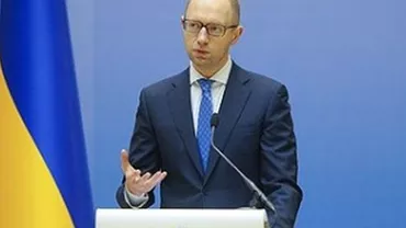 Polonia susține aderarea Ucrainei la Uniunea Europeană