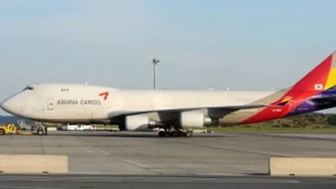 Asiana Airlines: Avionul Airbus A320 care a ratat marți aterizarea la Hiroshima zbura la o altitudine prea joasă