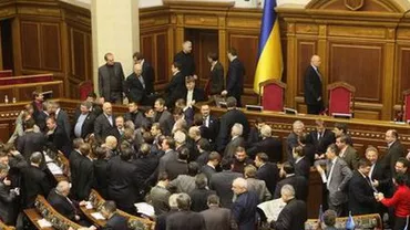 Ucraina a adoptat o rezoluție privind "respingerea agresiunii armate a Rusiei"