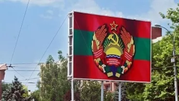 Tiraspolul acuză Chișinăul: Percheziția unui consilier diplomatic pe aeroport ar fi putut afecta participarea noastră la reuniunea de la Viena