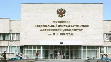 Rusia: Incendiu la un campus universitar din Moscova. 21 de studenți se află în stare gravă