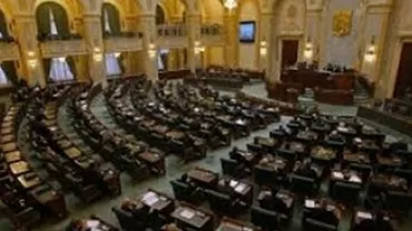 Votul în cazul lui Dan Șova va fi, cel mai probabil, reluat. Surse: Votul va fi secret cu bile, în cabine