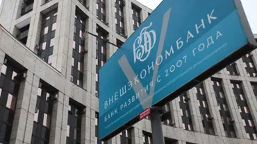 O bancă rusească plătește apărarea unui angajat acuzat de spionaj