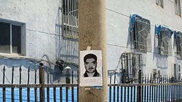 Ministrul rus al Afacerilor Externe a scos poza cu un suspect de pe site, după ce presa l-a identificat drept ministrul adjunct al apărării din Donețk