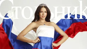 Rusia: O anchetă a fost declanșată după ce câștigătoarea Miss Rusia a apărut înfășurată în steagul ţării pe coperta unei reviste